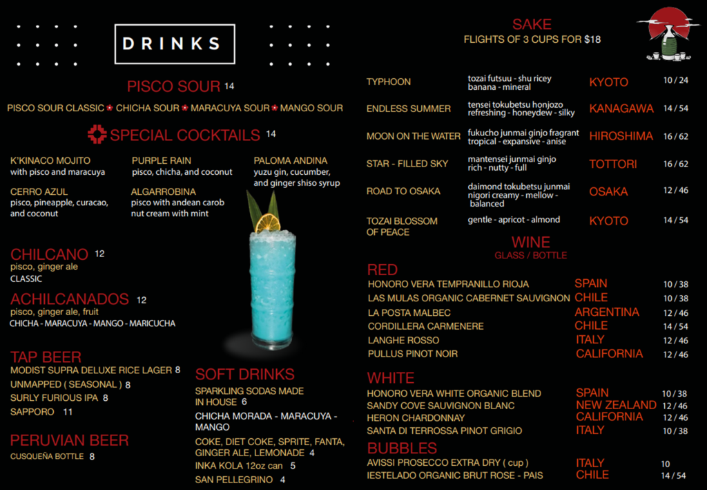 The photo of the K'kinaco menu for drinks